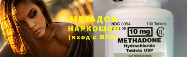 кокс Верхний Тагил