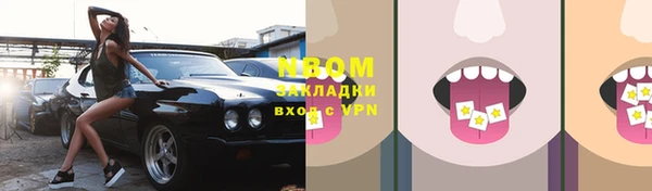 крисы Верея