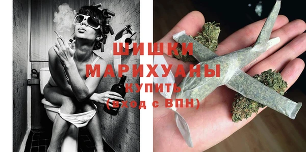 mdma Бугульма