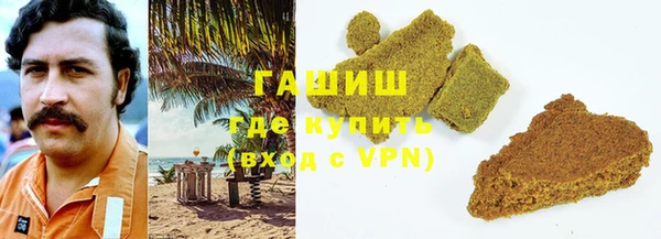 крисы Верея