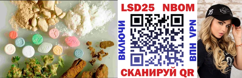 Купить закладки  Менделеевск  LSD-25 экстази ecstasy 