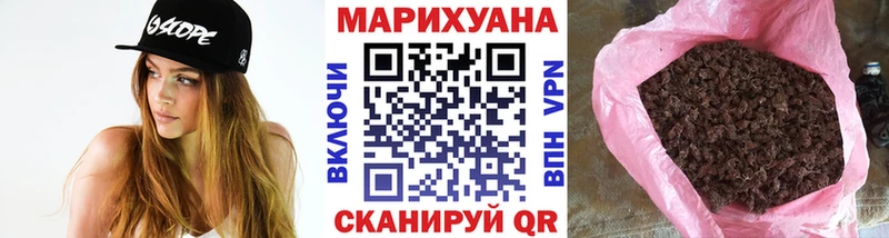 Купить  Менделеевск  Бошки Шишки MAZAR 